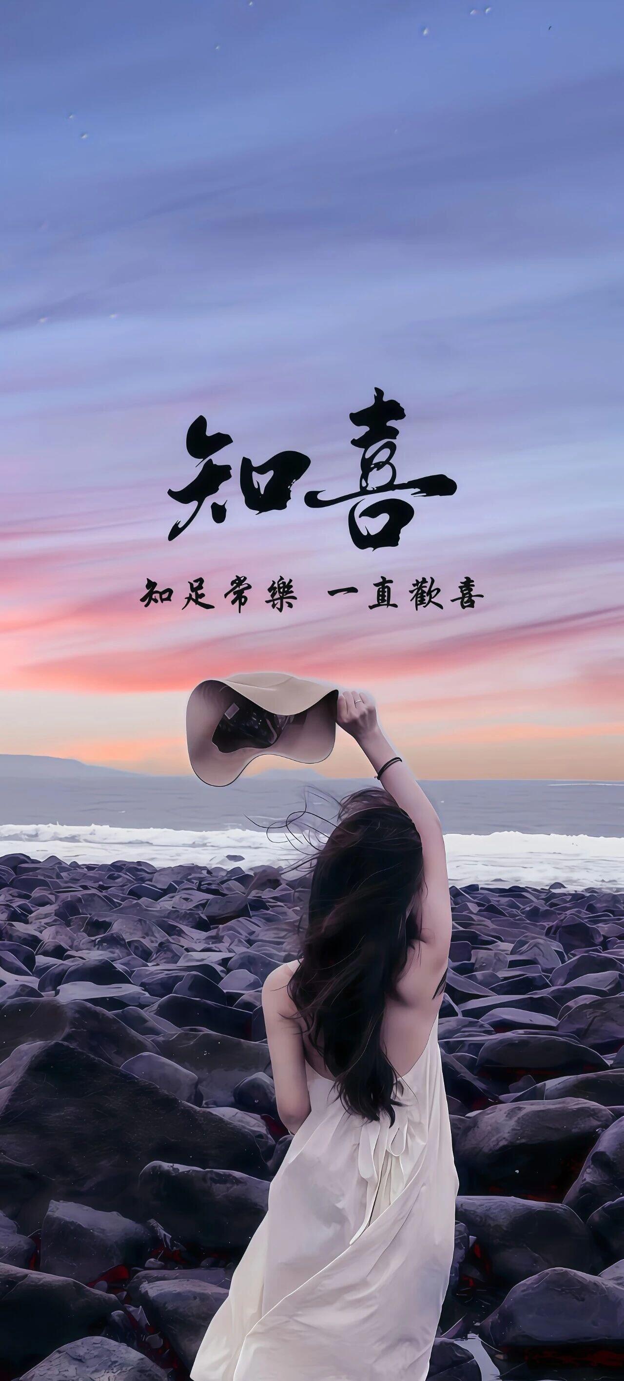 📌 ShopXO 在宝塔面板中的详细部署教程（2025版）