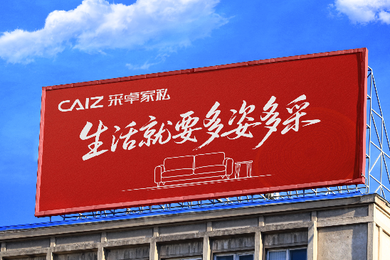 一个在线编辑markdown文档的编辑器